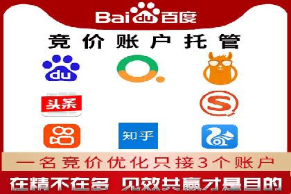 百度推广的预算分配：如何实现最大化的投资回报