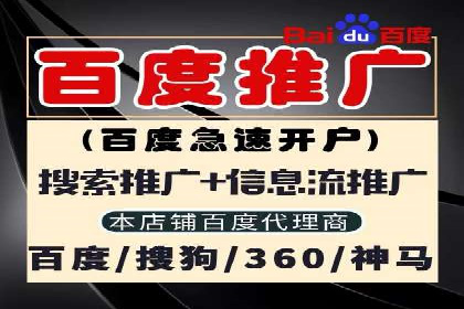 快速回本！开户高返点的实战案例
